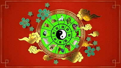 4K超清十二生肖八卦图~