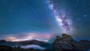 星空云海