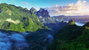 云中山海
