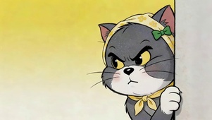可爱汤姆猫