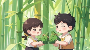 端午小团子