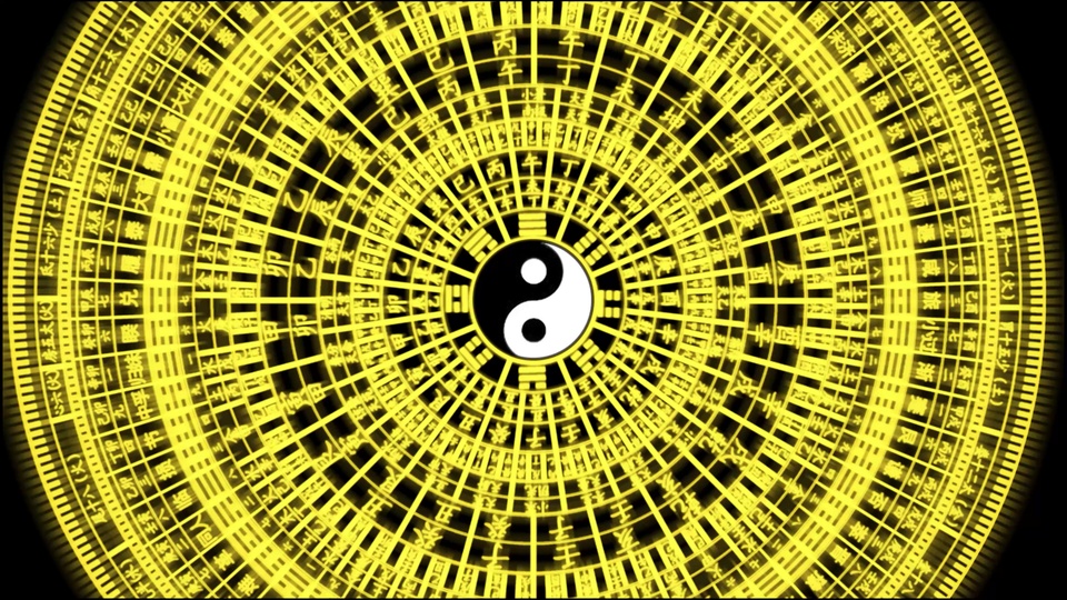 纯黑背景上的黄黑配色太极阴阳鱼图案，外围为多层放射状亮黄色同心圆刻度，环内排布竖排传统干支卦象汉字。
