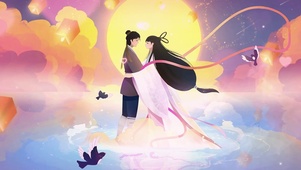 爱在七夕