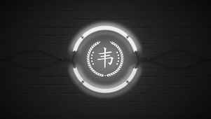 百家姓韦