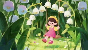 花间秋千