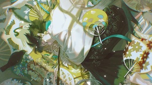 眠