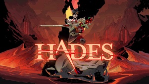 Hades