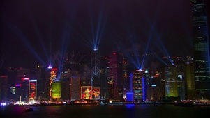 香港烟花