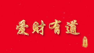 牛马上班清醒通透语录