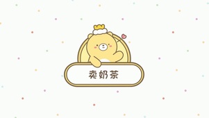 元氣食堂