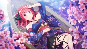 可爱中野二乃