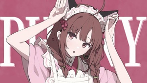 女仆