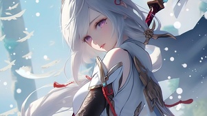 申鹤
