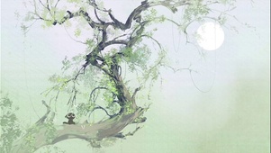 树