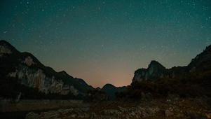 星轨星空