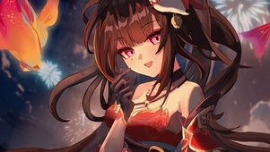 花火