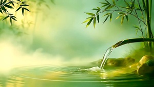竹子流水