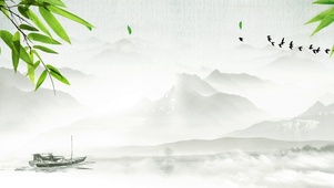 水墨文字运动中国风动态背景视频