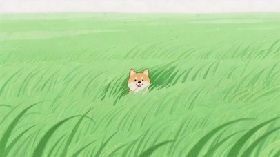 草丛中的可爱柴犬