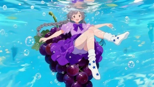 水中葡萄少女