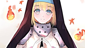 修女