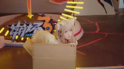 你的可爱女友上线