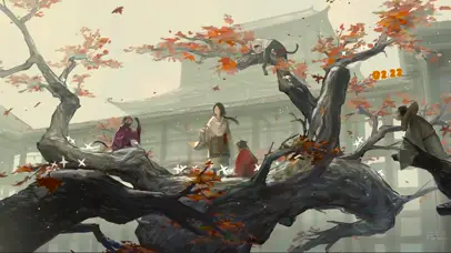 变若之子