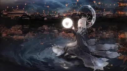月神