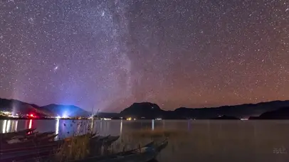 泸沽湖的星夜