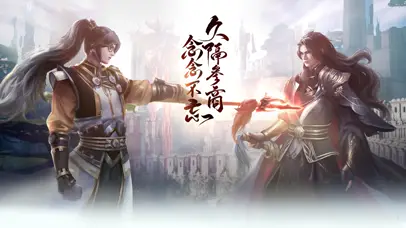 天门终开