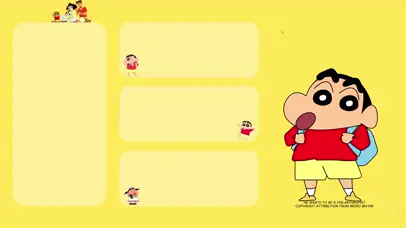 搬砖顺意图·小新上学图镇场