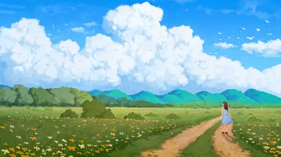 田地