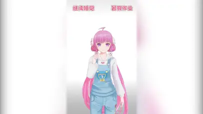 元七七同学-选择题