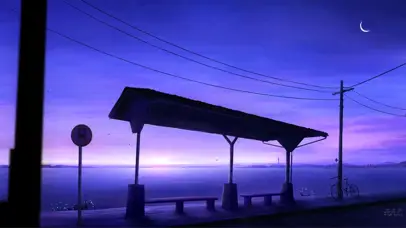 徬晚的海边车站