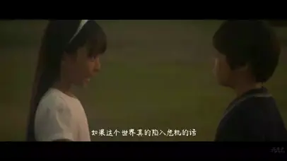 奥特曼全程高燃