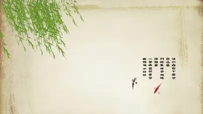 中国古代诗人