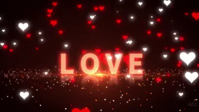 永远的爱love