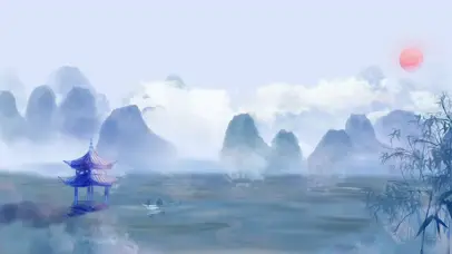 中国风蓝色壮丽水墨