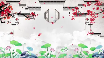 中国风