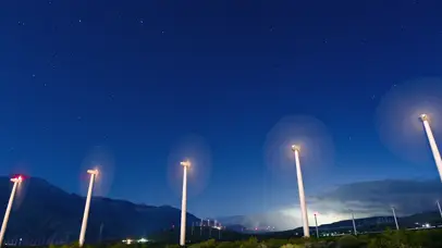 星空风车