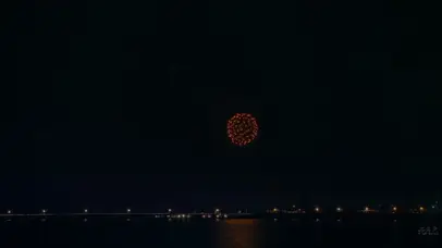 美丽的海上烟花