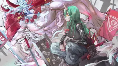 星熊