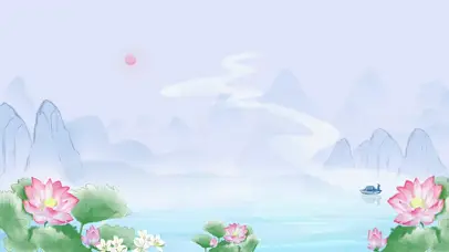 中国风清新荷花山水