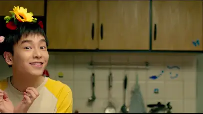 彭昱畅 快把我哥带走