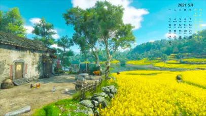 五月唯美乡村田野