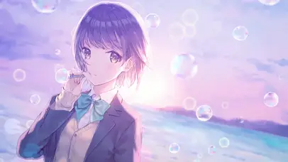泡沫女孩