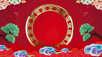 2021牛年大吉喜庆拜年