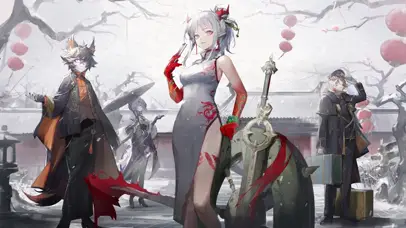 明日方舟-示岁-年