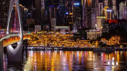 重庆洪崖洞夜景渝中区凔百路夜景
