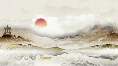 中国古典水墨文化